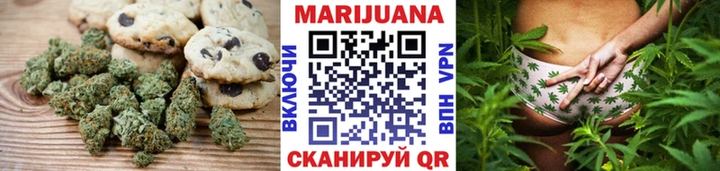 KRAKEN вход  Волгоград  Еда ТГК конопля 