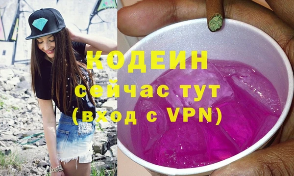 apvp Володарск