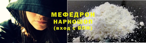 apvp Володарск