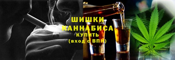 метадон Волоколамск