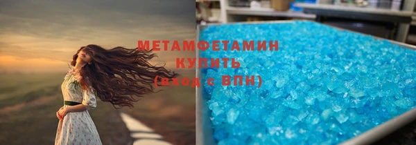 apvp Володарск