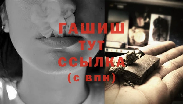 метадон Волоколамск