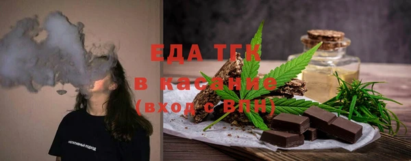 стафф Остров