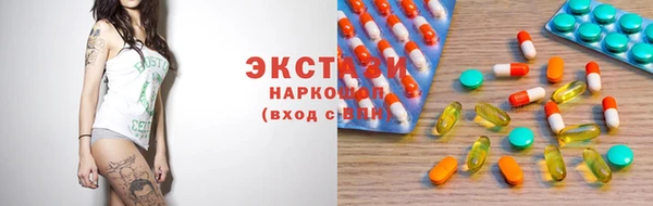 apvp Володарск