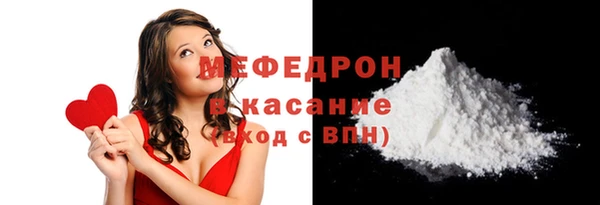apvp Володарск
