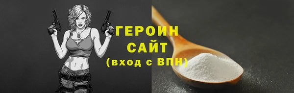 apvp Володарск