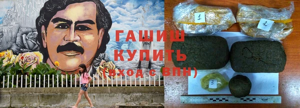 ECSTASY Осинники