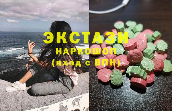 метадон Волоколамск
