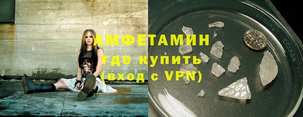 apvp Володарск