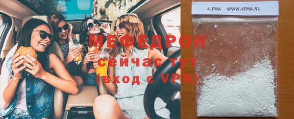 метадон Волоколамск