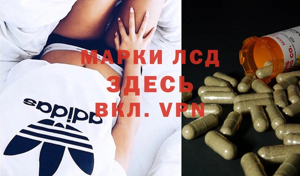 метадон Волоколамск