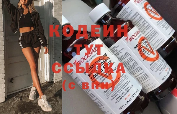 apvp Володарск