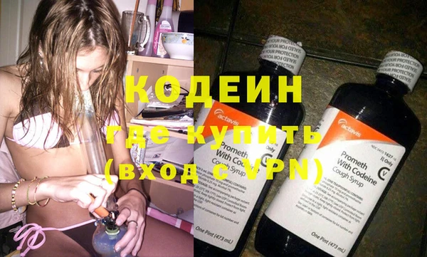 apvp Володарск