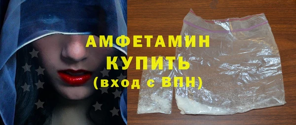 apvp Володарск
