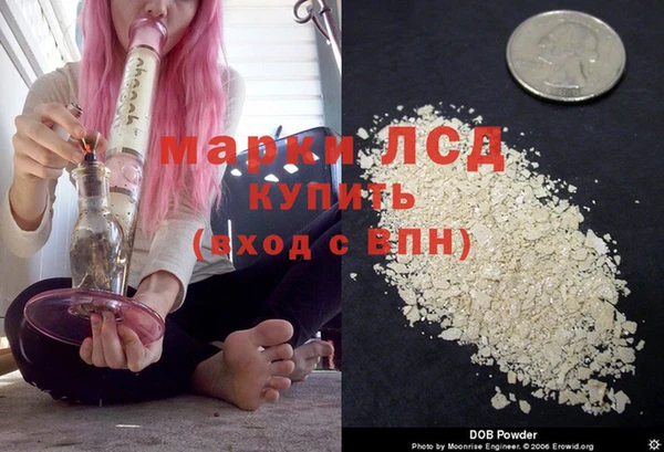 метадон Волоколамск