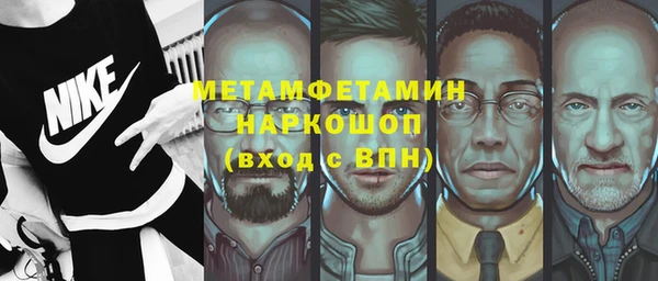 apvp Володарск