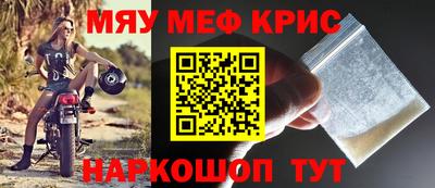 МДПВ Гусев