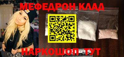 каннабис Гусиноозёрск