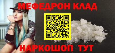 МДПВ Гусев