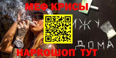 МДПВ Гусев