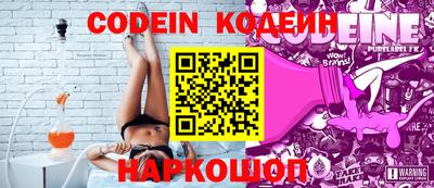 каннабис Балахна