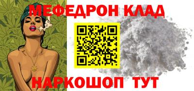 МДПВ Гусев