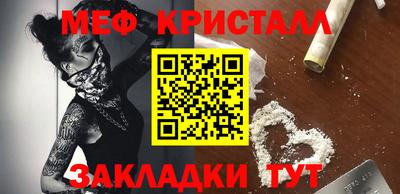 МДПВ Гусев