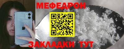 МДПВ Гусев