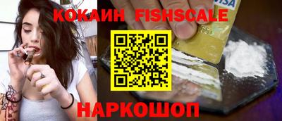 каннабис Гусиноозёрск