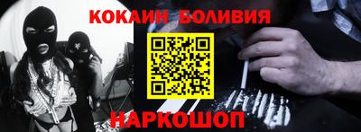 каннабис Гусиноозёрск
