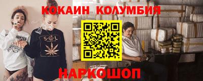 МДПВ Гусев