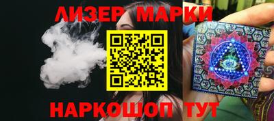 сатива Будённовск