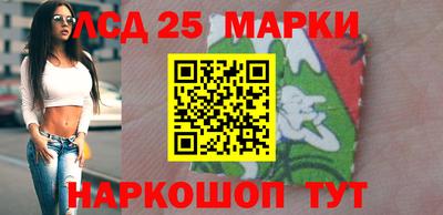каннабис Гусиноозёрск