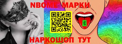 каннабис Гусиноозёрск