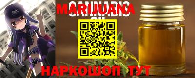 скорость Бийск