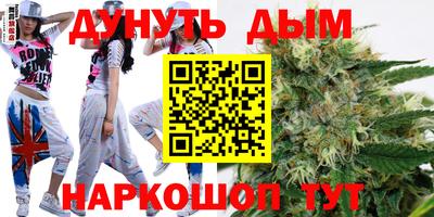 MESCALINE Гусь-Хрустальный