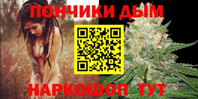 MESCALINE Гусь-Хрустальный