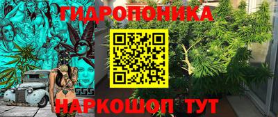 амф Балашиха