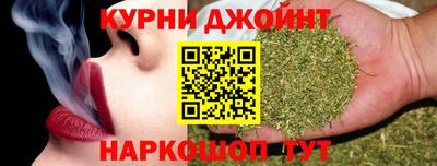 MESCALINE Гусь-Хрустальный
