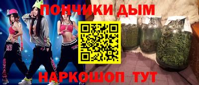 первитин Балаково