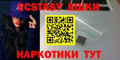 дистиллят марихуана Бузулук