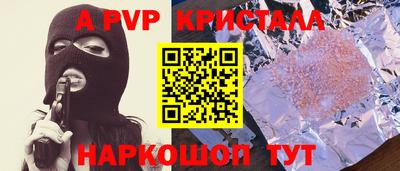 дистиллят марихуана Бузулук