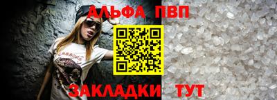 каннабис Гусиноозёрск