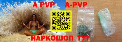 МДПВ Гусев