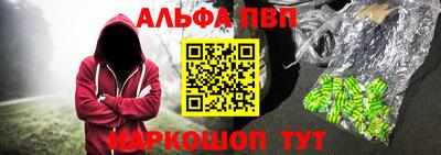 дистиллят марихуана Бузулук