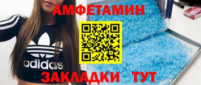 дистиллят марихуана Бузулук