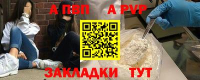 МДПВ Гусев