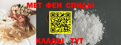 сатива Будённовск