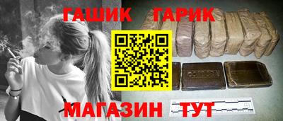 дистиллят марихуана Бузулук