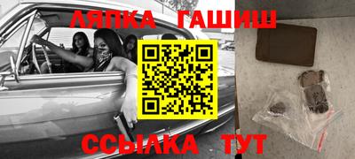 сатива Будённовск